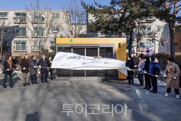 계양구 '제1호 스마트도서관' 개관(장기동)