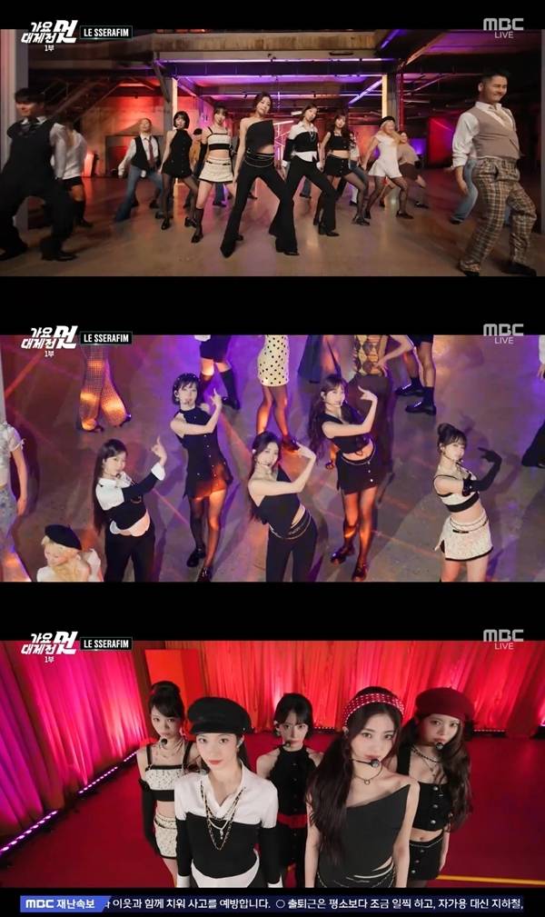 르세라핌(LE SSERAFIM)이 한 편의 뮤지컬 같은 무대를 선사하며 한 해의 마지막을 화려하게 장식했다.