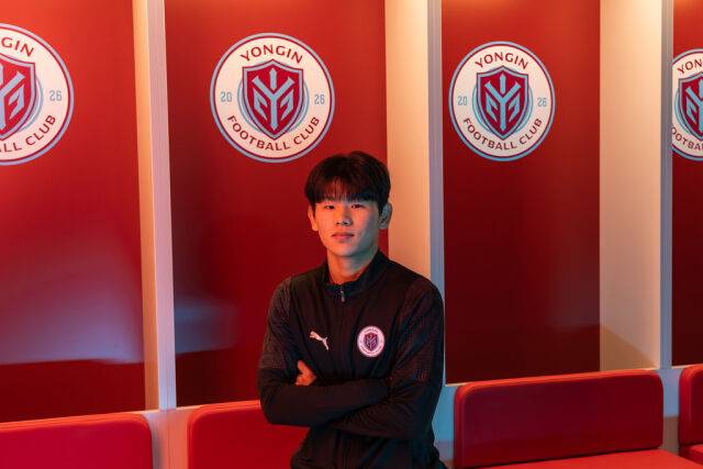 용인FC가 이재형을 영입했다./용인FC