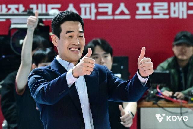 정관장 고희진 감독./KOVO