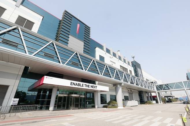 LG이노텍의 FC BGA 생산기지가 위치한 경북 구미 드림 팩토리 전경. [LG이노텍 제공]