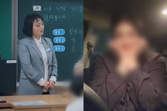대전 초등생 살해범 명재완이 2024년 학부모 참관 수업을 진행하는 모습. 오른쪽은 장재원에 살해당한 30대 피해 여성의 생전 모습.&nbsp;SBS 그것이 알고 싶다·MBC 실화탐사대 방송화면 캡처
