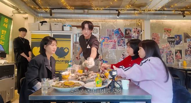 ▲ 장윤정. 출처| 유튜브 채널 장공장장윤정 캡처