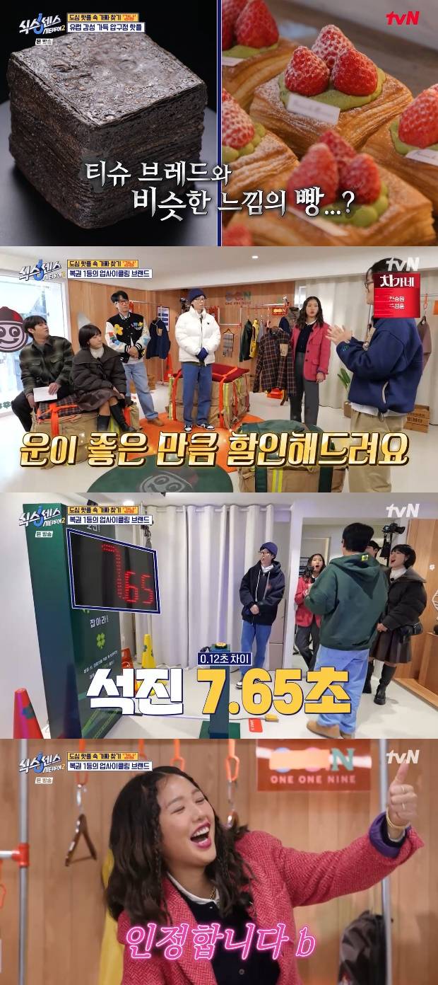 티브이데일리 포토