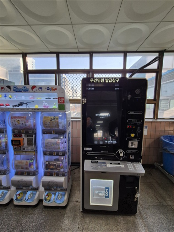 장애인친화무인민원발급기사진제공 군포시