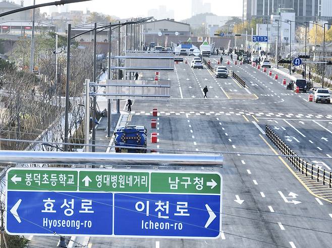 지난해 11월, 개통을 앞두고 있던 대구 3차순환도로 동편 구간 모습. 영남일보DB