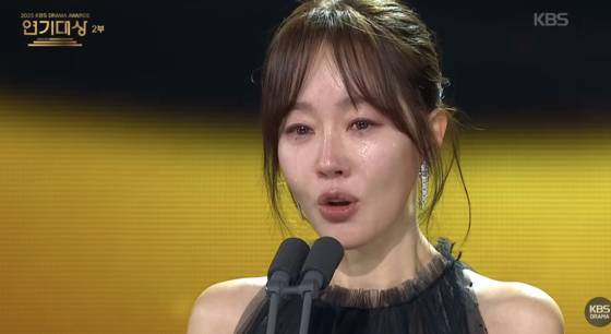 '2025 KBS 연기대상'