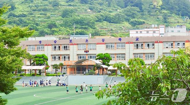 장승포초등학교 전경.(거제시 제공. 재판매 및 DB금지)