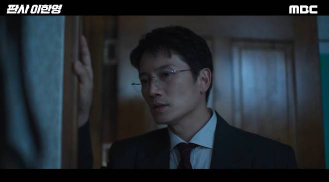 '판사 이한영' OTT 티빙, 웨이브