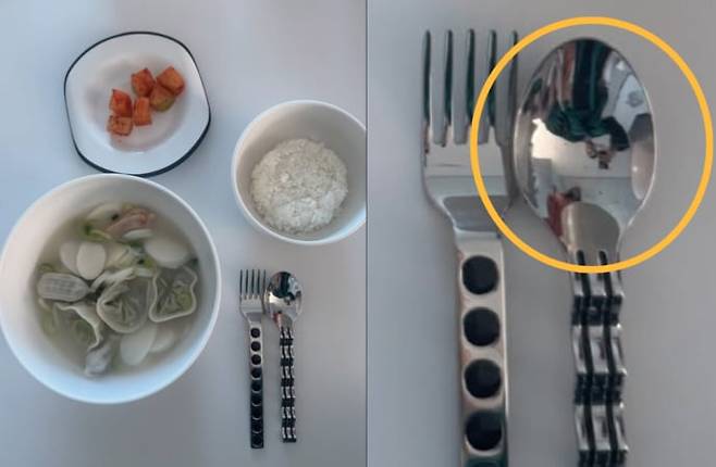 배우 변요한이 2026년 새해 인사를 전하며 공개한 사진./인스타그램