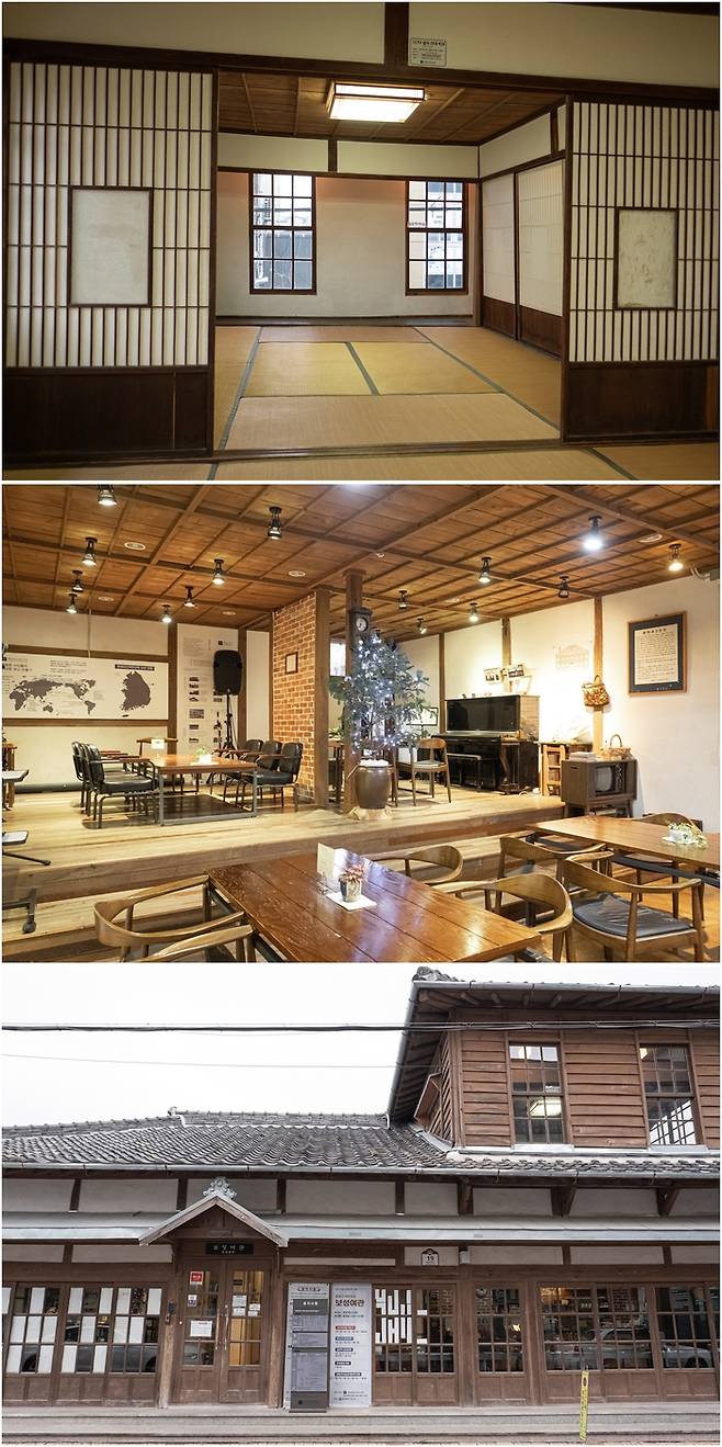 다다미방과 카페를 갖춘 보성여관