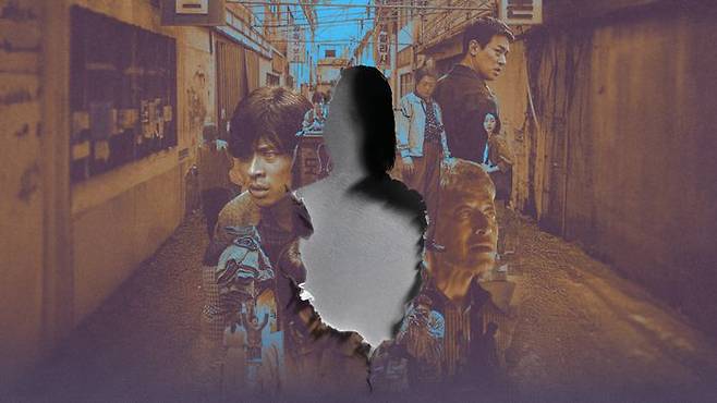 '얼굴'ⓒ넷플릭스