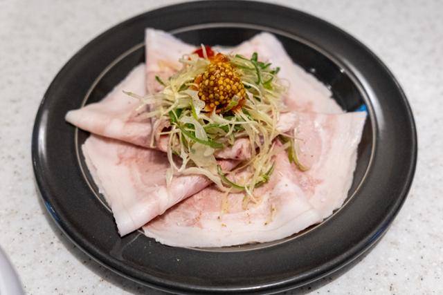 난축맛돈 냉제육 무침