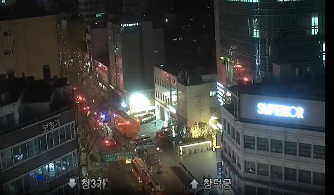 사진 서울시교통정보시스템 토피스 캡처