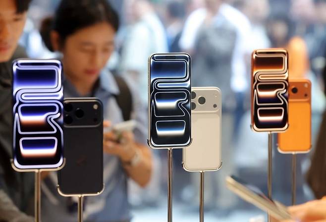 아이폰17 프로. 사진=애플코리아