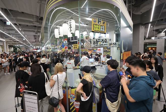 더현대서울의 모습. 사진=연합뉴스