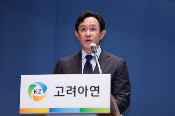 Korea Zinc Chairman Choi Yun-birm speaks during a press conference held in central Seoul on Dec. 31, 2025. [YONHAP]