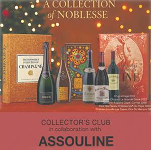 애술린(Assouline)과 샤또에도멘(Chateau et Domaine)이 컬래버 한 와인 시음회.