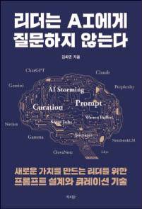 김희연 지음/ 북피움/ 2만3000원