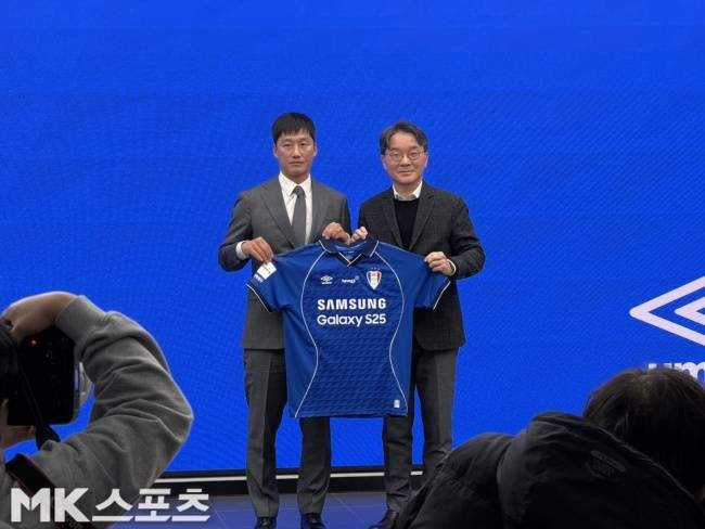 이정효 감독 취임 기자회견. 사진=김영훈 기자