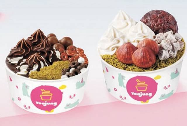 요거트 아이스크림의 정석.  요아정 제공