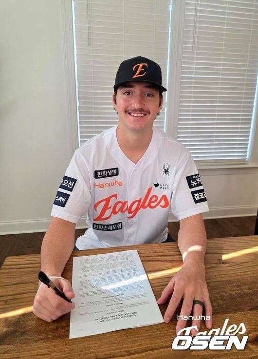 한화 이글스 오웬 화이트. /한화 이글스 제공
