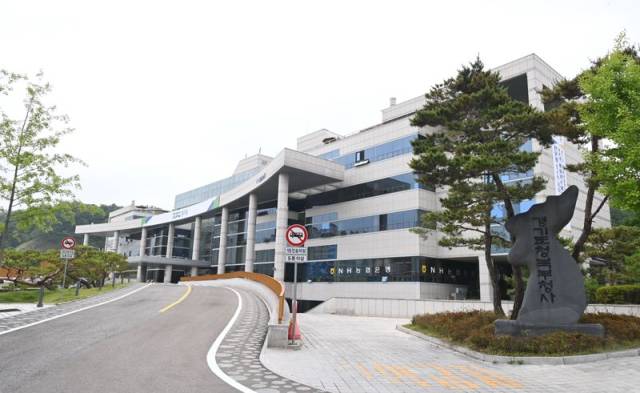경기도북부청사. 사진 제공=경기도