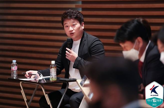 ▲ ⓒ한국프로축구연맹