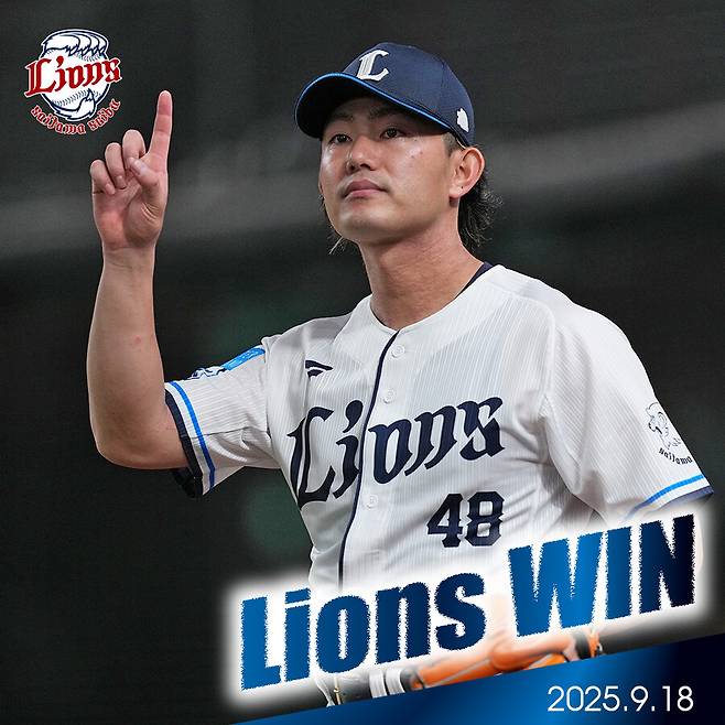 ▲ 이마이 타츠야 ⓒ세이부 라이온스 공식 SNS