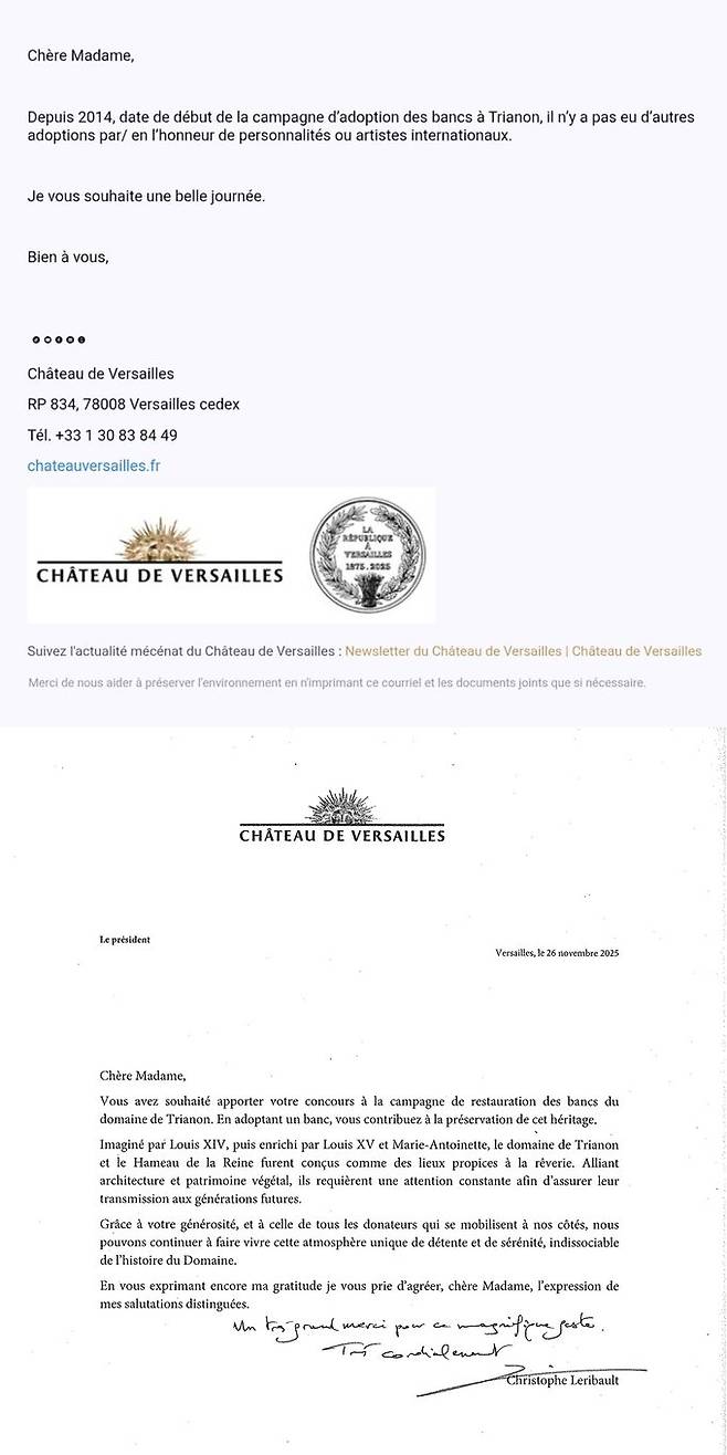 방탄소년단 뷔, 佛 베르사유 궁전에 '영원한 발자취'..헌정 벤치 영구 보존