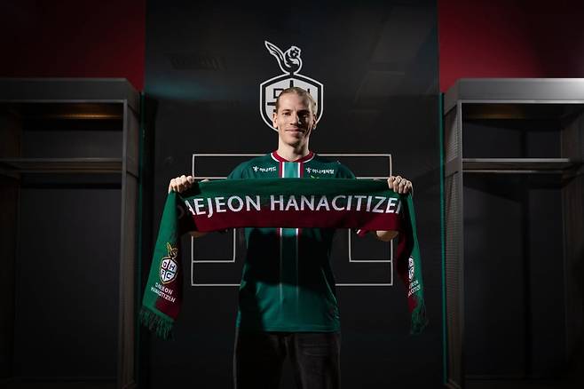 울산 HD를 떠나 대전하나시티즌으로 이적한 루빅손. /사진=대전하나시티즌 제공