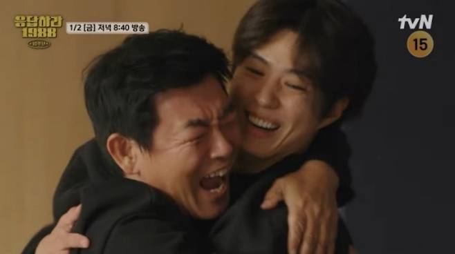 ‘응답하라 1988 10주년’. 사진|tvN