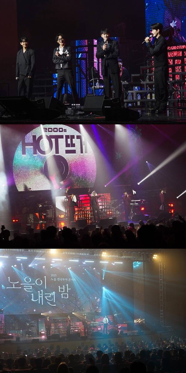 티브이데일리 포토