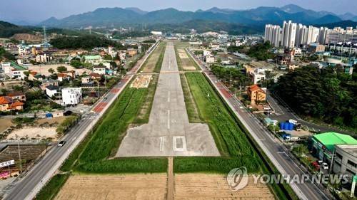 제천비행장 전경 [제천시 제공. 재판매 및 DB 금지]