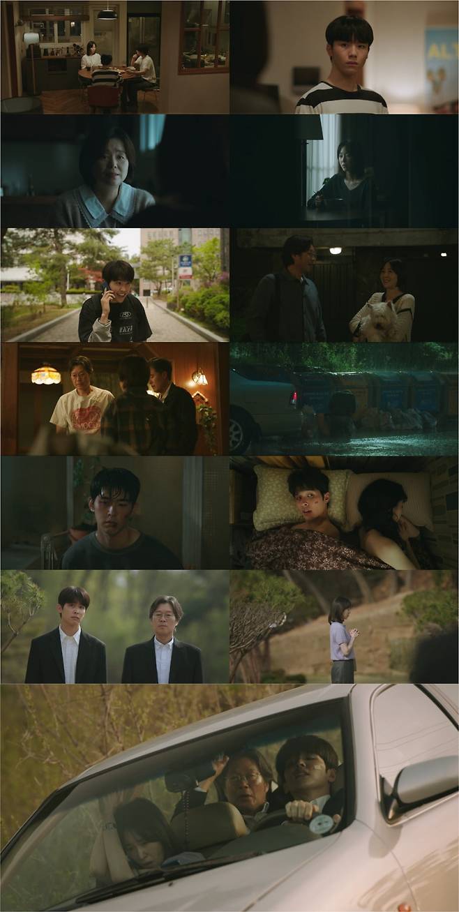 사진 = JTBC '러브 미' 캡처