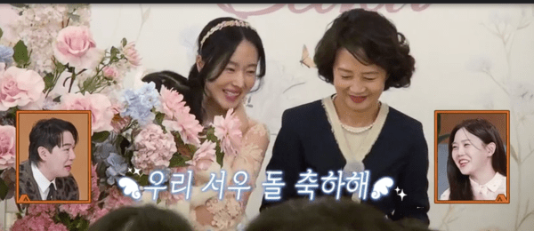 사진= KBS2TV '신상출시 펀스토랑' 방송화면​​​​​​​
