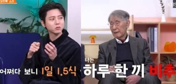 이시형 박사(왼쪽)는 주우재의 1일 1.5식을 "절대 추천하지 않는다"고 말했다. 사진=KBS2 '옥문아'