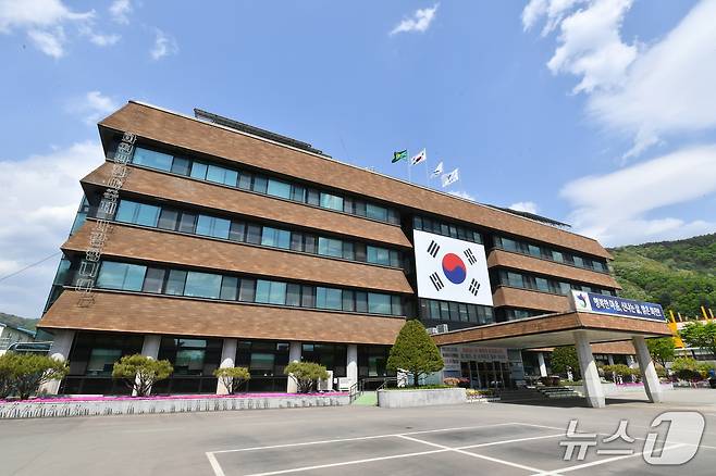 강원 화천군청.(뉴스1 DB)