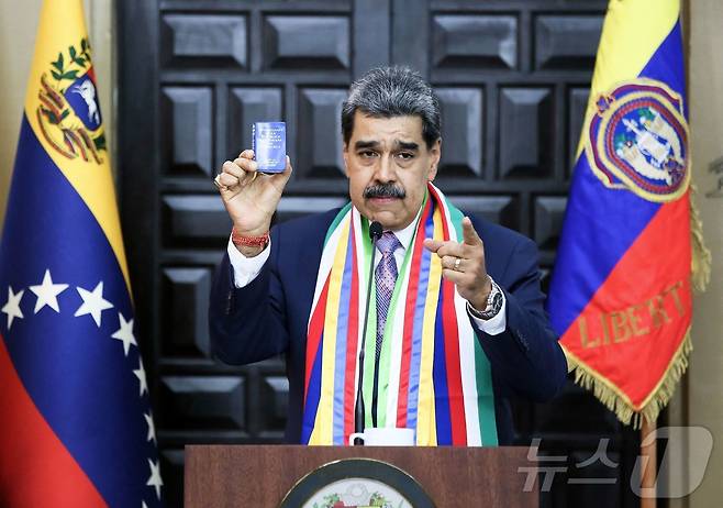 니콜라스 마두로 베네수엘라 대통령.ⓒ AFP=뉴스1 ⓒ News1 김경민 기자