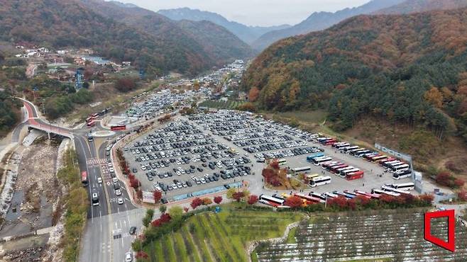 문경새재도립공원 주차장