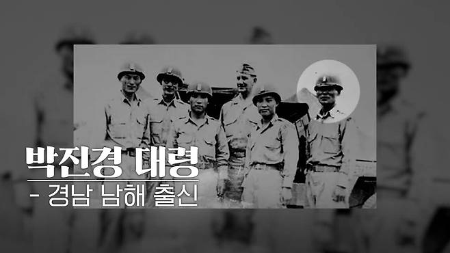 /조선일보 유튜브 '호준석의 역사전쟁'