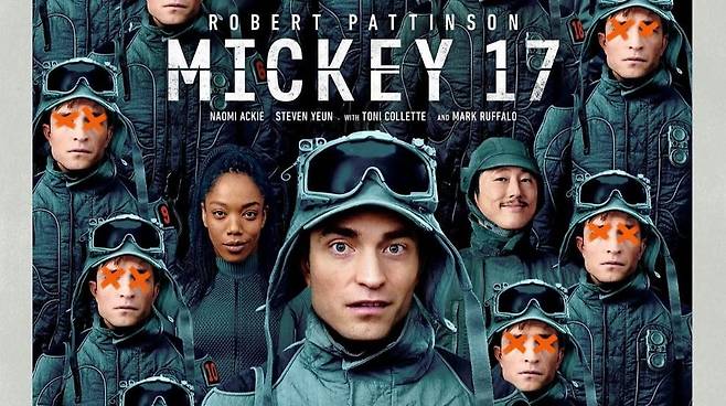 고된 노동을 대신하는 복제 인간을 다룬 영화 ‘미키 17’