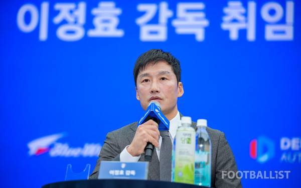 이정효 수원삼성 감독. 서형권 기자