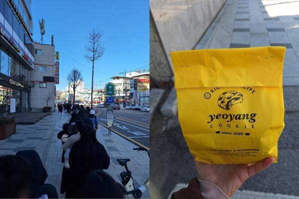 경기도 이천시에 위치한 카페 앞, 50분에 걸쳐 웨이팅 한 끝에 두바이 쫀득 쿠키를 구매했다. 독자 제공