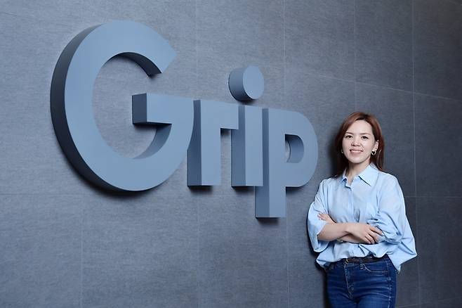 김한나 그립컴퍼니 창업자(대표). 그립컴퍼니