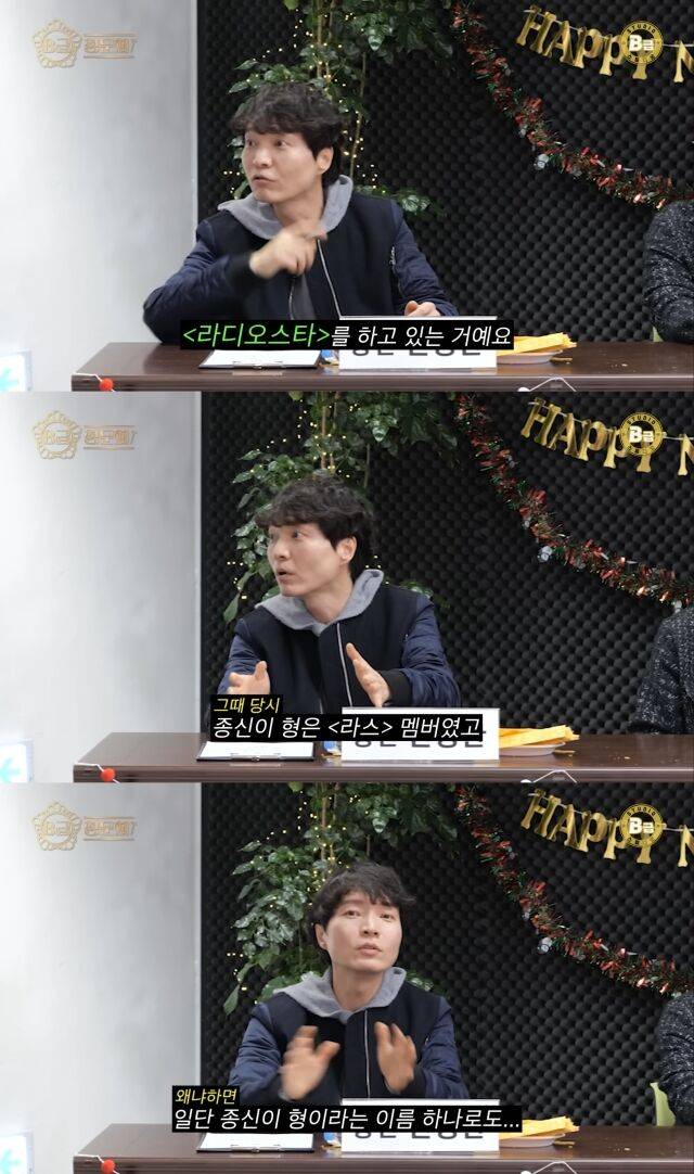 신정환