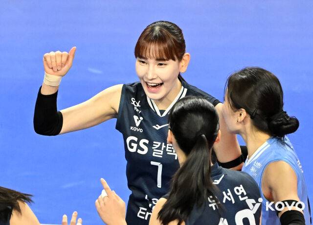 GS칼텍스 안혜진./KOVO