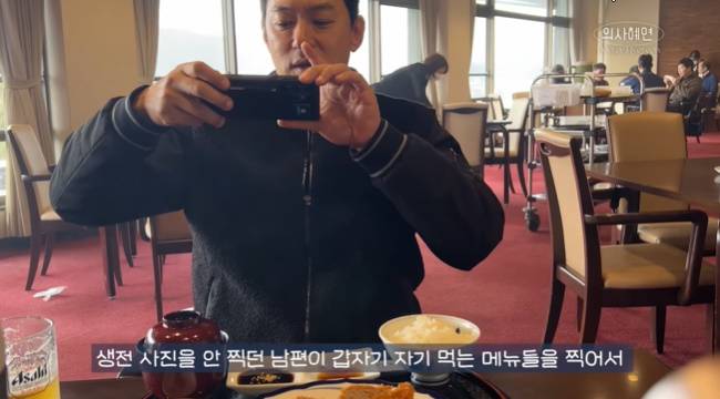 사진=‘의사 혜연’ 채널 영상 캡처