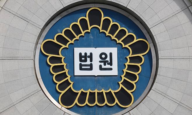 사진=연합뉴스