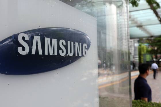 서울 서초구 삼성전자 서초사옥의 모습. 뉴스1